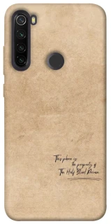 Чохол на Xiaomi Redmi Note 8T Harry Potter Half-Blood Prince фото 1 з 1