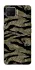 Чохол на Oppo A73 (2017) Camouflage v23 фото 1 з 1