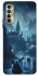 Чехол на TECNO Camon 17P Harry Potter v10 фото 1 из 1