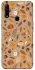 Чохол на Oppo A31 Autumn vibes ver.6 фото 1 з 1