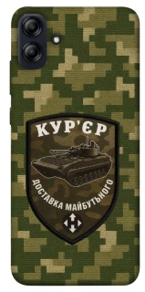 Чехол на Samsung Galaxy A04e Курьер фото 1 из 1