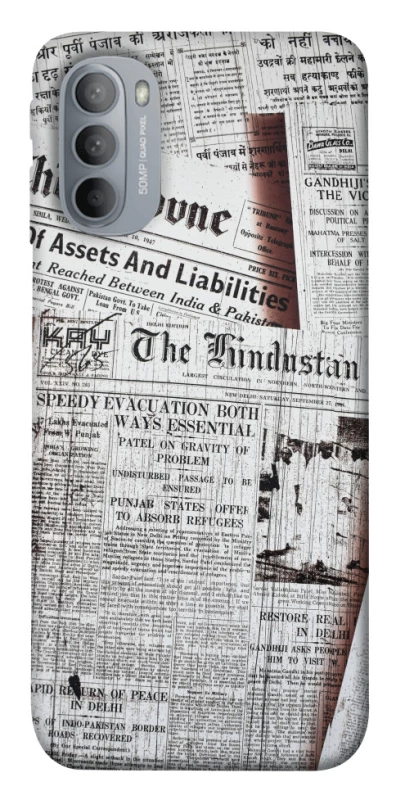 Чохол на Motorola Moto G31 Газети фото 1 з 1