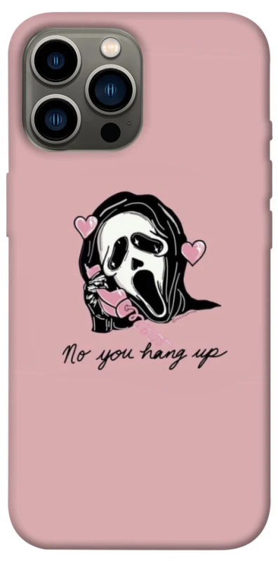 Чохол на Apple iPhone 13 Pro Max (6.7") You hang up фото 1 з 1