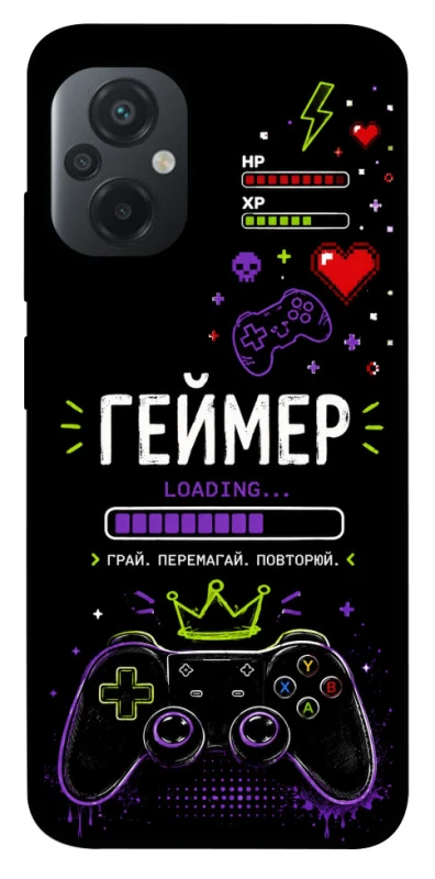 Чехол на Xiaomi Poco M5 Геймер фото 1 из 1