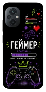 Чехол на Xiaomi Poco M5 Геймер фото 1 из 1