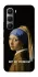 Чохол на Infinix Hot 60 Pro Not My Problem фото 1 з 1