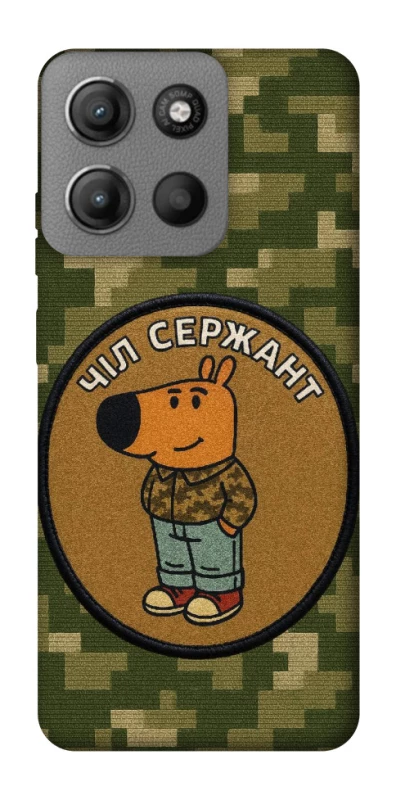 Чохол на Motorola Moto G15 Power Чіл сержант фото 1 з 1