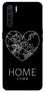 Чохол на Oppo A91 Суми Home фото 1 з 1