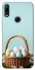 Чохол на Huawei P Smart Z Easter ver.5 фото 1 з 1