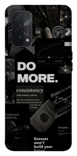 Чохол на Oppo A54 5G / A74 5G Do more фото 1 з 1