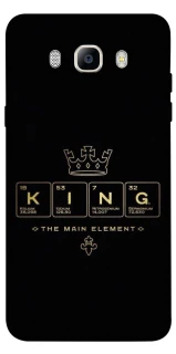 Чехол на Samsung J510F Galaxy J5 (2016) King ver.1 фото 1 Чехол на Samsung J510F Galaxy J5 (2016) King ver.1 фото 1 из 1