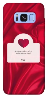 Чохол на Samsung G950 Galaxy S8 Love aesthetic ver.1 фото 1 з 1