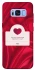 Чехол на Samsung G950 Galaxy S8 Love aesthetic ver.1 фото 1 из 1