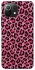 Чехол на Xiaomi Mi 11 Lite Leopard Skin v3 фото 1 из 1
