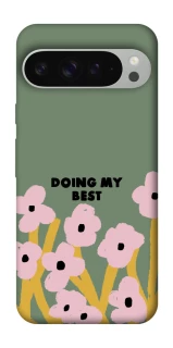 Чохол на Google Pixel 9 Pro XL Doing my best фото 1 з 1