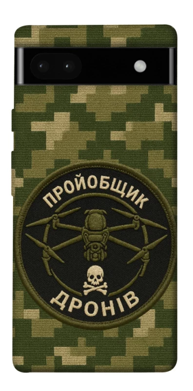 Чехол на Google Pixel 6a Дроновод фото 1 из 1