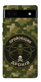 Чехол на Google Pixel 6a Дроновод фото 1 из 1