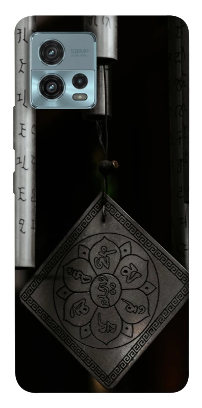 Чохол на Motorola Moto G72 Талісман удачі фото 1 з 1