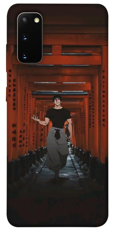 Чохол на Samsung Galaxy S20 Toji Fushiguro фото 1 з 1