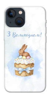 Чехол на Apple iPhone 13 mini (5.4") Easter ver.8 фото 1 из 1