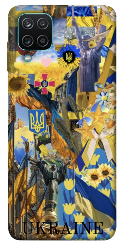 Чохол на Samsung Galaxy M12 Ukraine style ver.8 фото 1 з 1