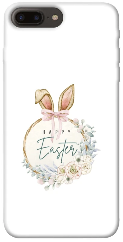 Чехол на Apple iPhone 7 plus / 8 plus Easter ver.7 фото 1 из 1