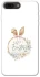 Чехол на Apple iPhone 7 plus / 8 plus Easter ver.7 фото 1 из 1