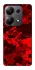 Чехол на Xiaomi Redmi Note 13 Pro 4G Camouflage v28 фото 1 из 1