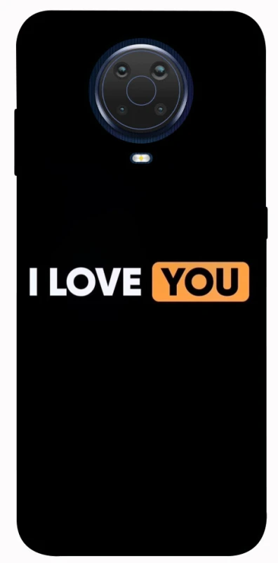 Чохол на Nokia G20 / G10 / 6.3 Love aesthetic ver.6 фото 1 з 1