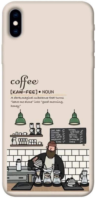 Чохол на Apple iPhone XS Max (6.5") Kaw-fee фото 1 з 1