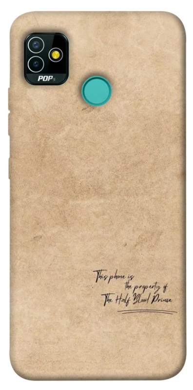 Чохол на TECNO POP 5 Harry Potter Half-Blood Prince фото 1 з 1