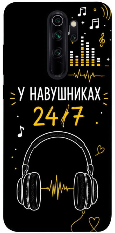 Чехол на Xiaomi Redmi Note 8 Pro 24/7 фото 1 из 1