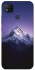 Чехол на Xiaomi Redmi 9C Purple mountains фото 1 из 1