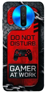 Чохол на Xiaomi Poco X2 Do Not Disturb фото 1 з 1