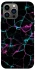 Чехол на Apple iPhone 12 Pro Max (6.7") Abstract ver.3 фото 1 из 1