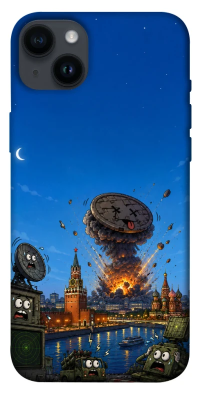 Чохол на Apple iPhone 14 Plus (6.7") Moscow never sleeps ver.8 фото 1 з 1