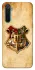 Чехол на Realme 6 Pro Harry Potter mood v1 фото 1 из 1
