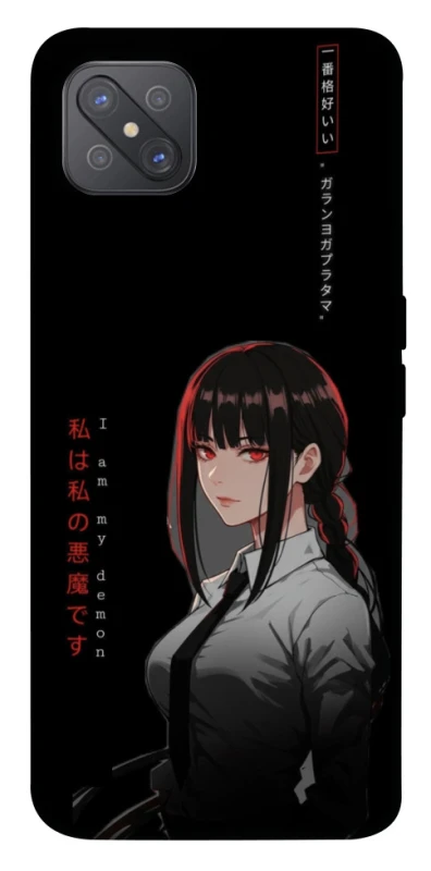 Чохол на Oppo A92s She is Japanese ver.3 фото 1 з 1