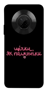 Чехол на Huawei Y9a Щічки, як палянички фото 1 из 1