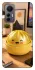 Чохол на Xiaomi 12 Lite Dumpling ver.8 фото 1 з 1