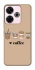 Чохол на Xiaomi Redmi 13 4G Your coffee фото 1 з 1