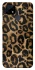 Чохол на Realme C21 Leopard Skin фото 1 з 1