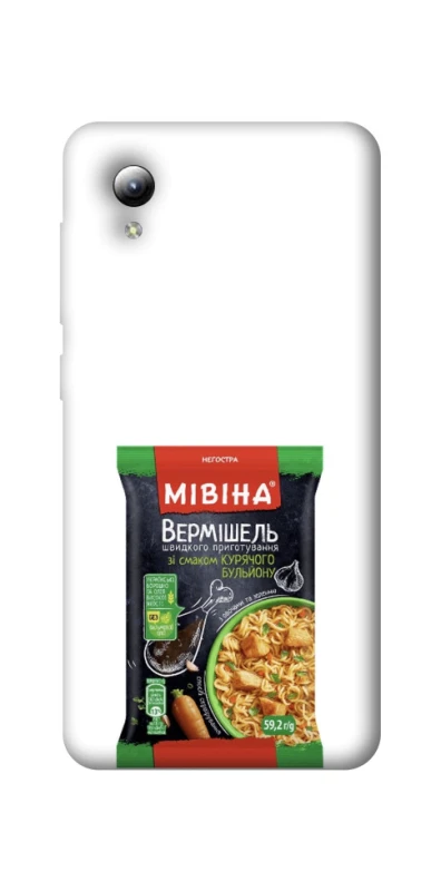 Чохол на ZTE Blade A3 (2019) Мівіна фото 1 з 1