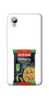 Чохол на ZTE Blade A3 (2019) Мівіна фото 1 з 1