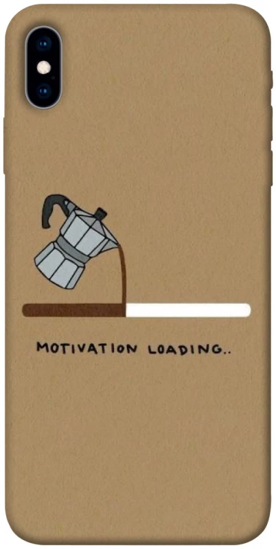 Чехол на Apple iPhone X (5.8") Motivation loading фото 1 из 1
