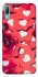 Чохол на Huawei Y6 Pro (2019) Love aesthetic ver.2 фото 1 з 1