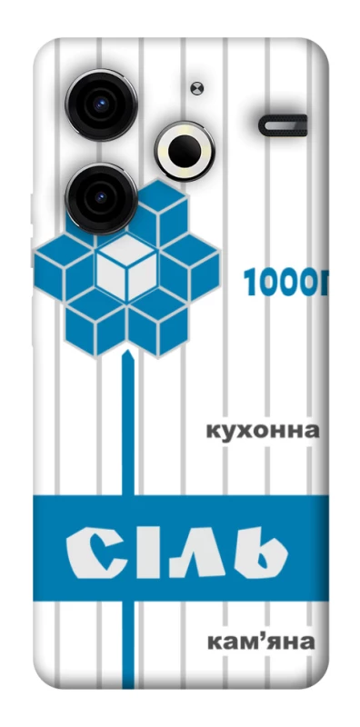 Чохол на TECNO Pova 6 Neo (LI6) Сiль фото 1 з 1