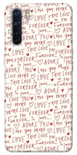 Чохол на Oppo A91 Love aesthetic ver.4 фото 1 з 1