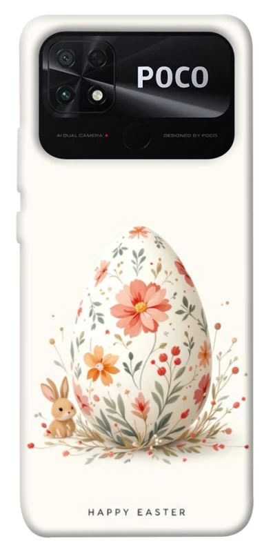 Чохол на Xiaomi Poco C40 Easter ver.3 фото 1 з 1