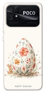 Чохол на Xiaomi Poco C40 Easter ver.3 фото 1 з 1